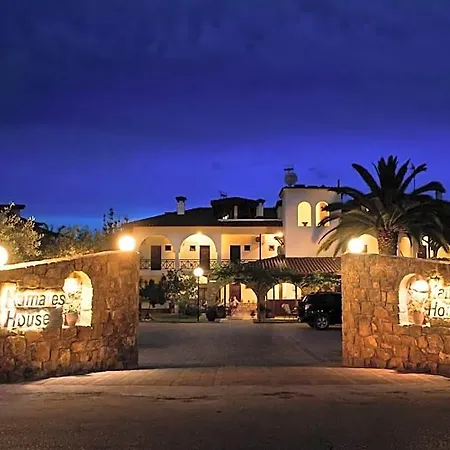 Kamares House & Studios